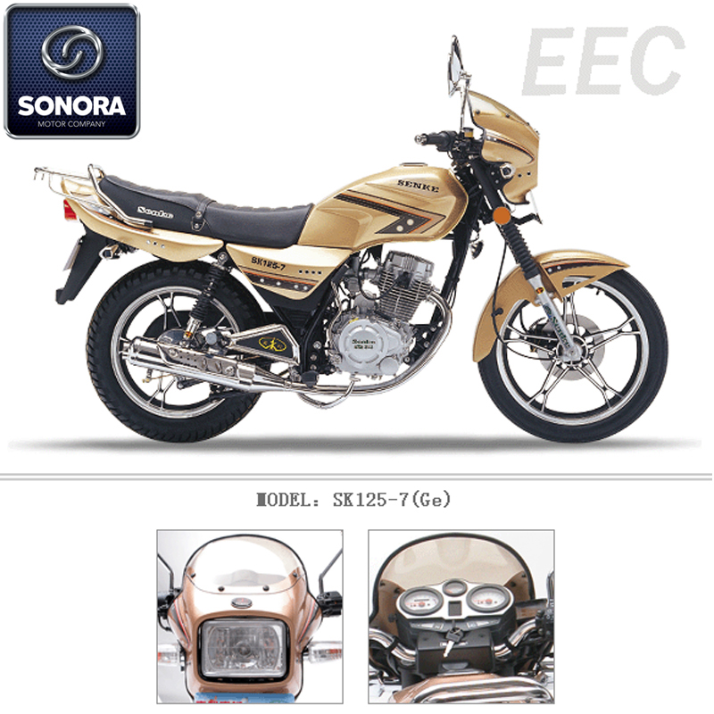 SK125-7(Ge)