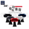 NIU N1 NEW STYLE BACK REST