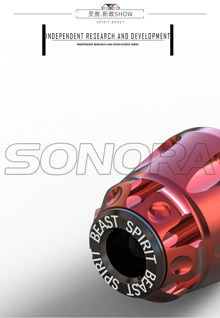 CR102 SPIRIT BEAST handle L11 (8)