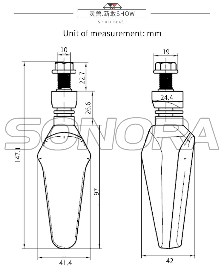 spirit beast lamp L21 (2)