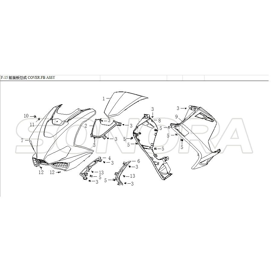 COVER.FB ASSY For LONGJIA