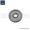 AM6 DRIVE GEAR BALANCER (P/N:ST04143-0040） Top Quality