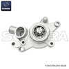 Water pump X-Max 250 (RMS 100110630 OEM 4HCE242000) (P/N:ST04140-0038) Top Quality
