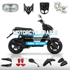 MBK STUNT parts Top Quality