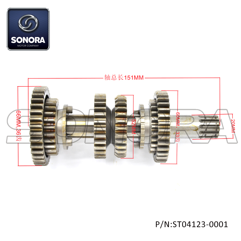 AM6 Gearbox Countershaft Assy (P/N:ST04123-0001) Top Quality