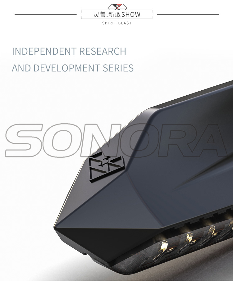 SPIRIT BEAST L19 (1)