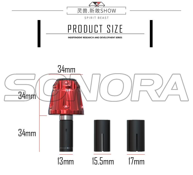 CR102 SPIRIT BEAST handle L11 (2)