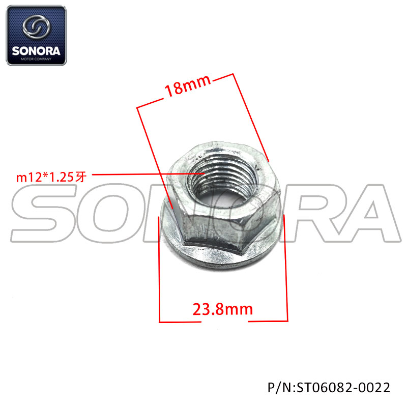 NUT M12x1.25（P/N:ST06082-0022） Top Quality 