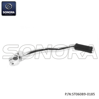 LEVER ASSY., STARTER - double balance engine (P/N:ST06089-0185) Top Quality