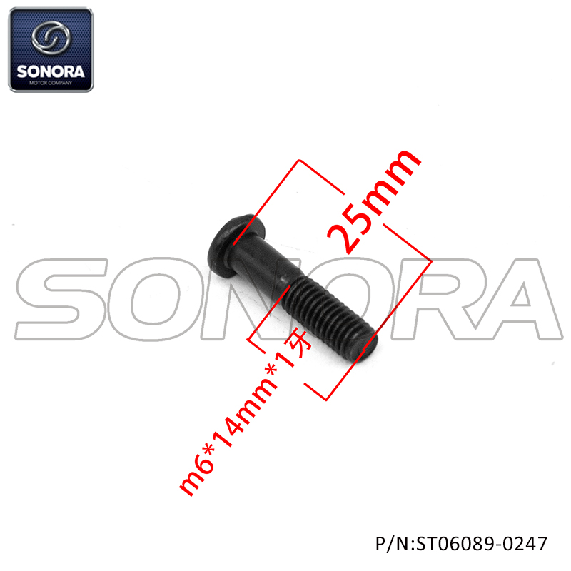 LEFT HANDLE BASE SCREW（P/N:ST06089-0247） Top Quality