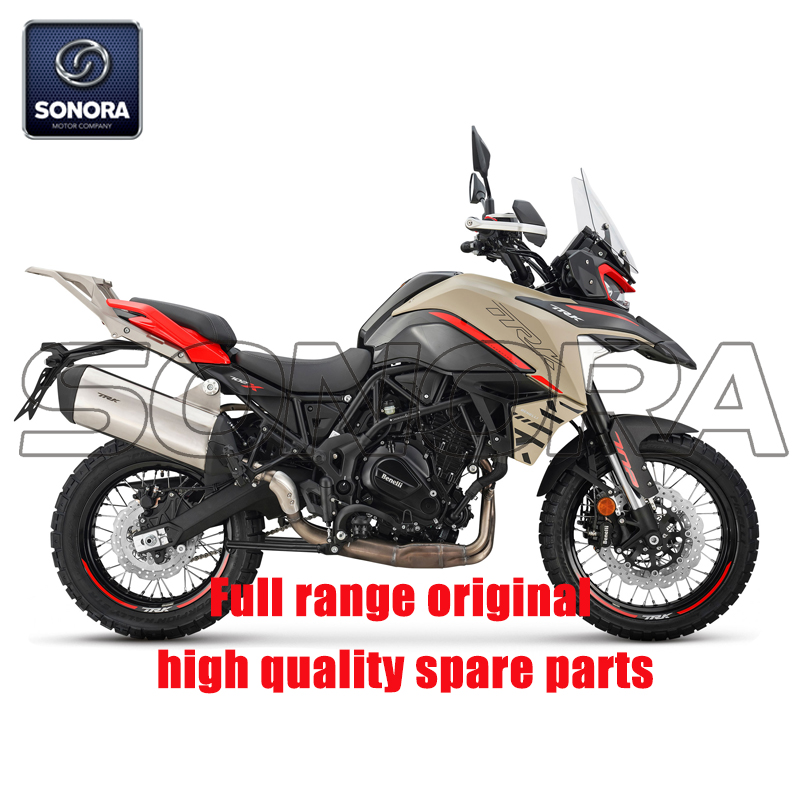 BENELLI TRK 700-已处理图2