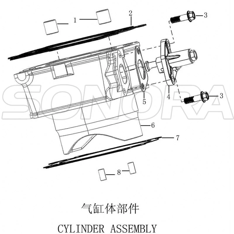 Cylinder Kit Zongshen NC250 Engine Kayo BSE Xmotos Apollo Original Parts