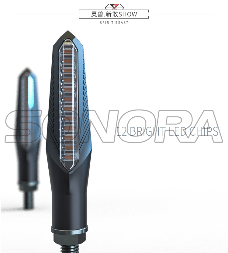 SPIRIT BEAST L19 (10)