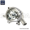 Water pump cover for Honda Shadow Vt750/600 1988-2020 (P/N:ST04140-0085) Top Quality