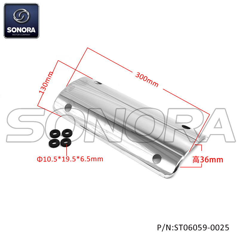 runner Anti-scalding Plate (with rubber) (P/N:ST06059-0025) Top Quality