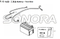 F-13 Battery Tool Box XS150T-8 CROX For SYM Spare Part Top Quality