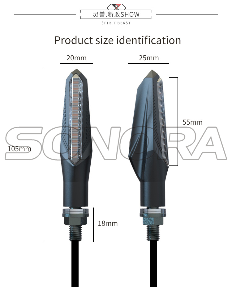 SPIRIT BEAST L19 (14)