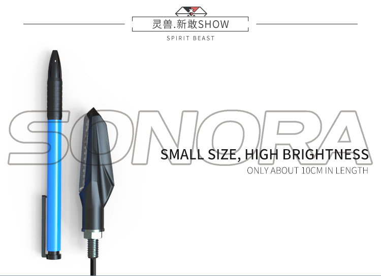 SPIRIT BEAST L19 (2)