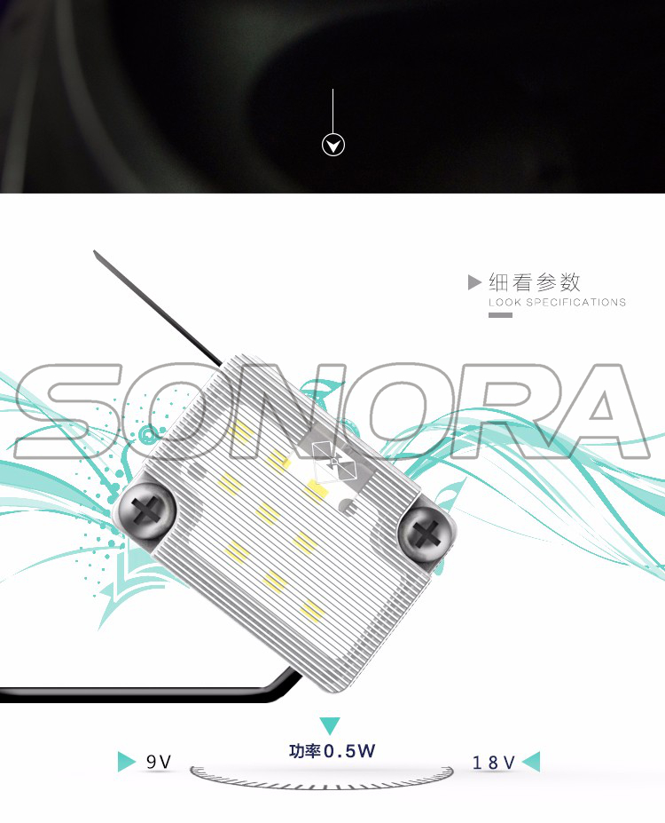 SPIRIT BEAST LED Block Barrel Lamp (4)