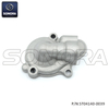 Minarelli AM6 Water pump cover (P/N:ST04140-0039) Top Quality