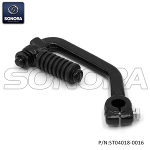Kickstart lever for Peugeot vertical (P/N:ST04018-0016) Top Quality
