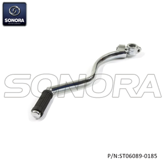 Superlight 125 LEVER ASSY., STARTER - double balance engine 08350J0101GD(P/N:ST06089-0185) Top Quality