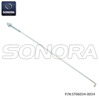 YBR REAR BRAKE ROD (P/N:ST06034-0034) Top Quality